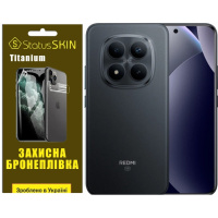 Поліуретанова плівка StatusSKIN Titanium на екран Xiaomi Redmi Note 15 Pro+ 5G Матова