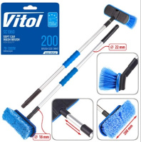 Щітка для автомобілів Vitol