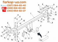 Тягово-сцепное устройство (фаркоп) Hyundai Kona (2017-...)