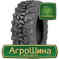 Сельхоз шина Nokian Ground King 520/70R38