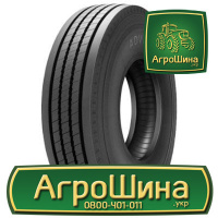 Грузовая шина Advance GL283A 275/70 R22.5 148/145K PR18