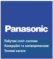 Panasonic