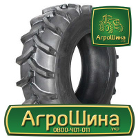 Сельхоз шина Armour WR-1 15.50R38