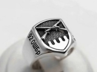 Перстень «92 ОШБр -1» (срібло)