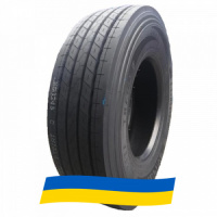 315/80 R22.5 Maxell Super HA1 156/150L Рулевая шина