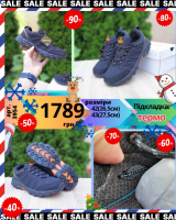 Merrell MOAB gore-tex