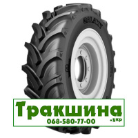 360/70 R24 Galaxy Earth-Pro 700 R-1W 122A8/B Сільгосп шина