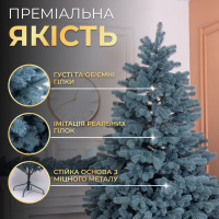 Литая искусственная елка 1.5 м голубая Говерла Премиум TD-GOVBL15