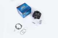 Поршневая (ЦПГ) Suzuki AD 50 (Ø41, p-10) KOMATCU (C-1157)