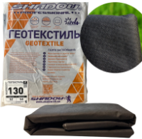 Геотекстиль 130 г/м2 (3.2м х 5м)пакетированный черный геотекстиль от сорняков