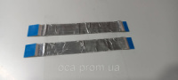 Шлейф LVDS T-con 33pin довжина-13.5см ширина-1.7см