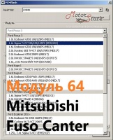 Модуль 64 загрузчика прошивок PCMflash - Mitsubishi Fuso Canter