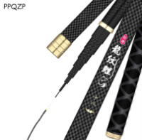 Телескопическа удочка супер ,без колец,поплавочная, маховая,маховое удилище бамбук Длина 9 м