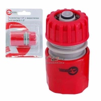 Intertool GE–1019 Коннектор 1–2 с аквастопом для шланга 1–2