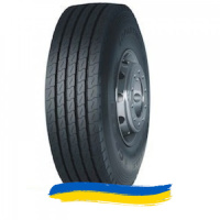 315/80R22.5 Copartner CP963 157/154L Рулевая шина