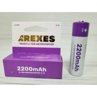 Аккумулятор Arexes 18650 Li-Ion 2200 mAh, 3.7v