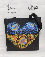 Сумка для вишивання