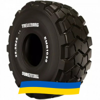 23.5 R25 Trelleborg EMR1030 Индустриальная шина