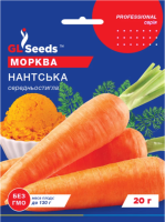 Насіння Моркви Нантська (20г), Professional, TM GL Seeds
