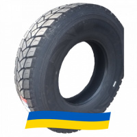 315/80 R22.5 Firemax FM19 156/153L Карьерная шина