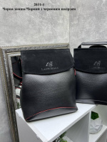 Сумка-рюкзак. Натуральна замша. Чорний з червоним краєм — великий рюкзак-трансформер під клапаном — школа, інститут (2031)