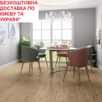 Ламінат вологостійкий CLASSEN Mood WR Лука 56207 АКЦІЯ! Безкоштовна доставка*