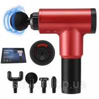 Акумуляторний масажер Fascial Gun KH-320 портативний ручний ударний м'язовий пістолет 4 насадки червоний