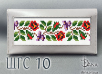 Гаманець під вишивку бісером із натуральної італійської шкіри