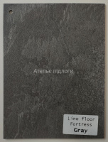 Вінілова підлога LINOFLOOR Fortress Gray клейова 2,5 мм захисний шар 0,3 мм