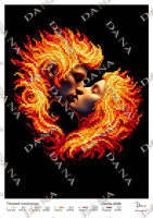 Схема для вишивання Палкий поцілунок