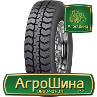 Грузовая шина Debica DMSD 13 R22.5 156/150K