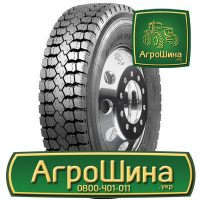 Грузовая шина Aeolus ADR26 10.00 R20 144/142K PR18