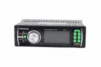 Автомагнитола Kenwood 1056 USB, SD, FM, AUX СУПЕР ЗВУК!