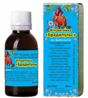 Брадипульс фитовытяжка, 40 мл