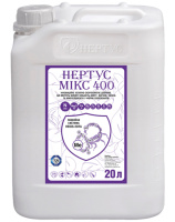 Нертус Мікс 400, 20 л