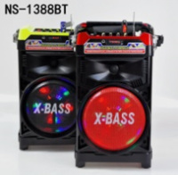 Портативна колонка NNS NS-1388 BT