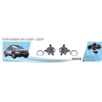 Фары доп.модель Honda CR-V/2007-09/HD-256/H11-12V55W/эл.проводка