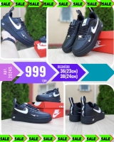Nike Air Force LV8 Чёрные с белым