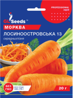 Насіння Моркви Лосиноостровська (20г), Professional, TM GL Seeds