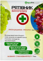 Рятівник винограду