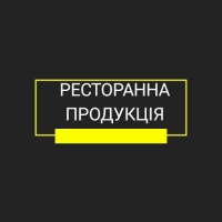 Ресторанна поліграфія