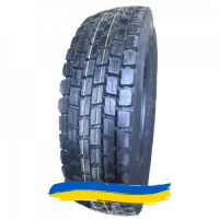 315/80R22.5 HunterRoad H801 156/153L Ведущая шина