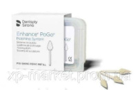 Головка полировочная ПоГоу конусы( PoGo Point) DENTSPLY