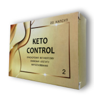 Keto Control 2 (Кето Контроль 2) - капсули для схуднення 20шт