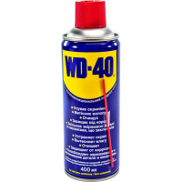 Смазка автомобильная WD-40 аероз. 400мл (124W700049)