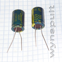 450V 33mF 1320 VEHT CHONQX LOWESR 105°C 33uF 33µF 450V конденсатор електролітичний