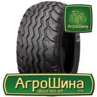 Сельхоз шина Alliance A-327 15.00/55R17