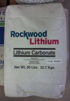 Литий углекислый «ЧДА»