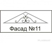 Фасады козырьков № 11