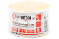Шлифовальная шкурка Intertool 115 мм x 50 м x P100 бумага (BT-0820)